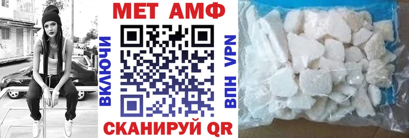 Amphetamine 98%  Ялта 