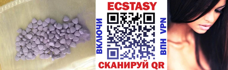кракен маркетплейс  Ялта  Ecstasy Punisher 