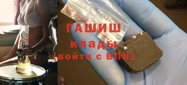 MDMA Белоозёрский