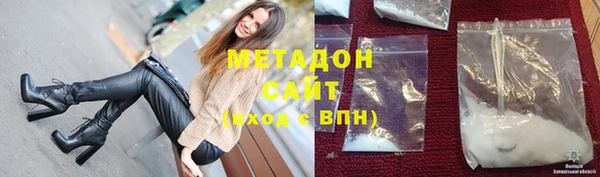 прущие крисы Беломорск