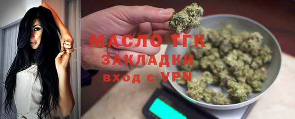 прущие крисы Беломорск