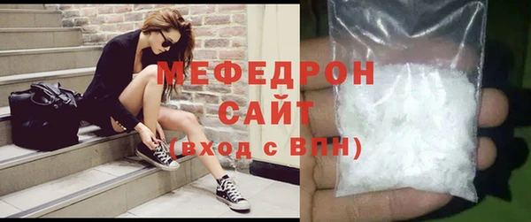 прущие крисы Беломорск