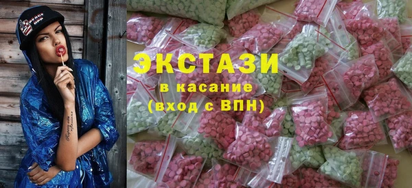 метадон Белокуриха
