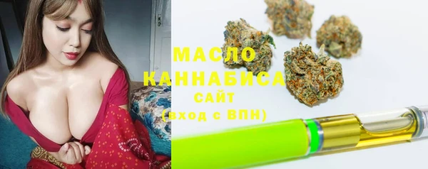 прущие крисы Беломорск