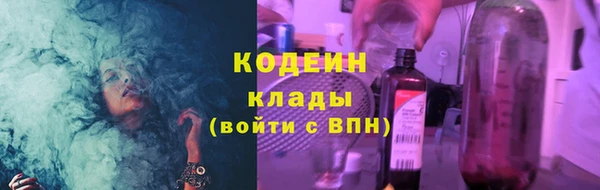 прущие крисы Беломорск