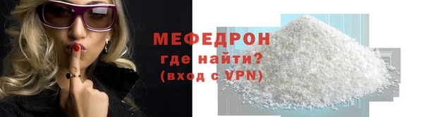прущие крисы Беломорск