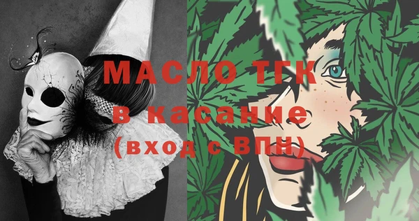 метадон Белокуриха