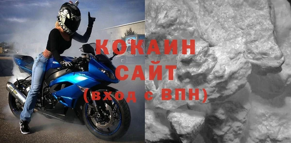 прущие крисы Беломорск