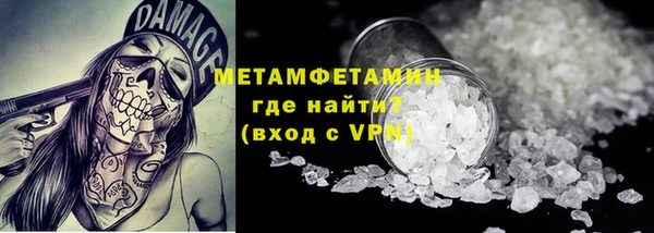 прущие крисы Беломорск