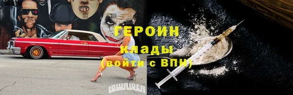 прущие крисы Беломорск