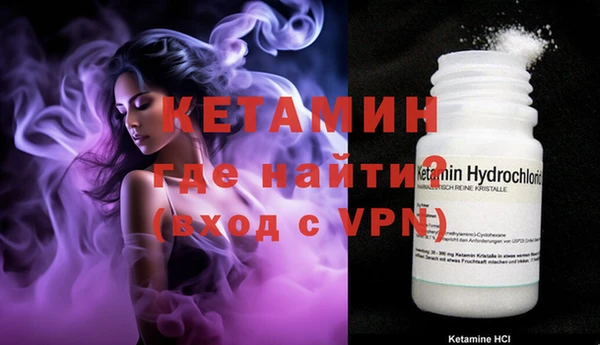 прущие крисы Беломорск